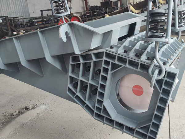 振動式給煤機(jī) 振動式給煤機(jī)