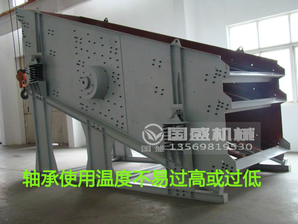 軸承維護(hù)保養(yǎng) 軸承維護(hù)保養(yǎng)