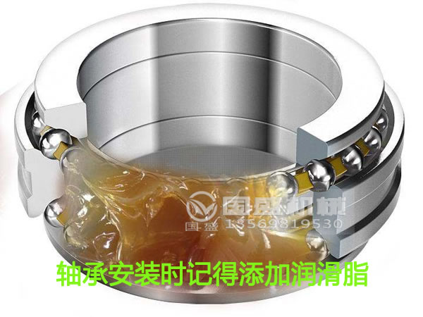 軸承使用方法 軸承使用方法